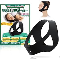 71ysmTQGTkL._AC_UL210_SR210,