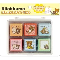 Amazon.co.jp: サンエックス(San-X) リラックマ ぽんぽんスタンプ
