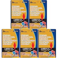 シボラナイトプレミアム Amazon | 【公式】 明治薬品 シボラナイトプレミアム （60粒/30