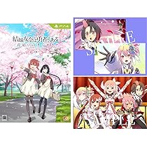 結城友奈は勇者である　花結いのきらめき下巻 Switch】結城友奈は勇者である ～花結いのきらめき～ 下巻