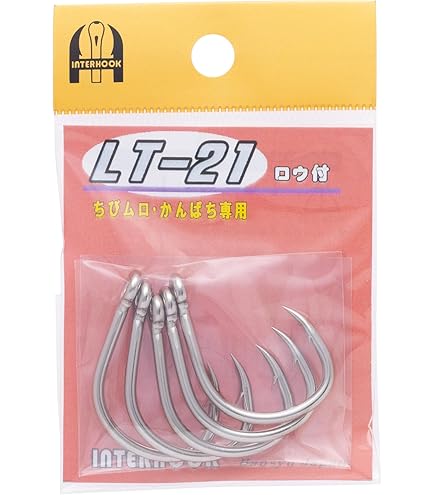 インターフックGT-45 4セット 画像27-1-s.png