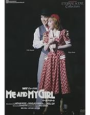 Amazon.co.jp: 『ベルサイユのばら-オスカル編-』 雪組 [DVD