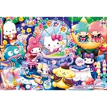 Amazon | 【日本製】ビバリー 300ピース ジグソーパズル サンリオ