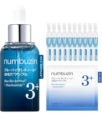 Amazon.co.jp: ナンバーズイン(numbuzin) 5番 白玉グルタチオンC美容