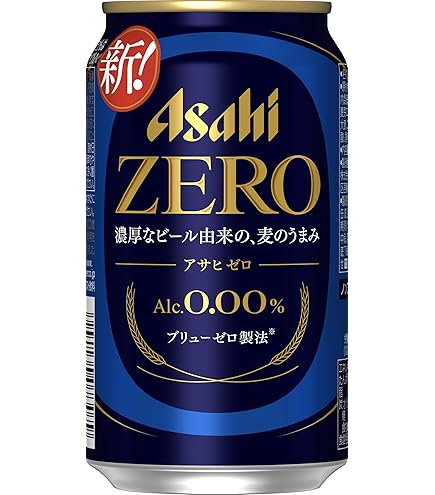 Amazon.co.jp: ノンアルコールビール アサヒ ゼロ 350ml×2ケース/48本