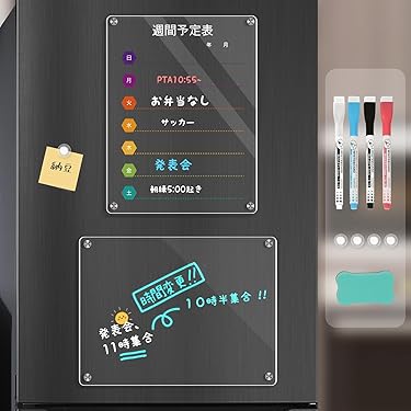 非売品　スケジュールボード 2025年最新】Yahoo!オークション -スケジュールボードの中古品