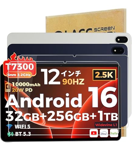 Amazon.co.jp: 【2026初登場 2.5K Android16 タブレット 12インチ】高