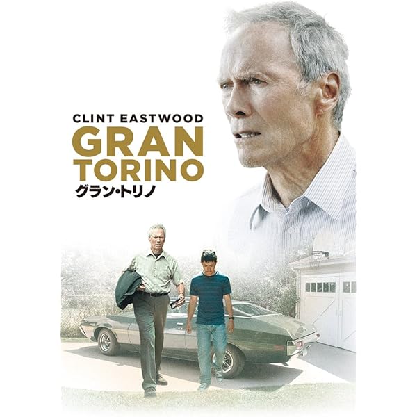 Amazon.co.jp: Mystic River : DVD