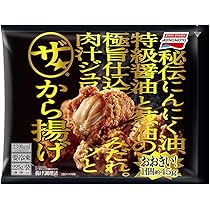 ★唐揚げ様ご確認用★ 71yuP7iGckL._AC_UL210_SR210,