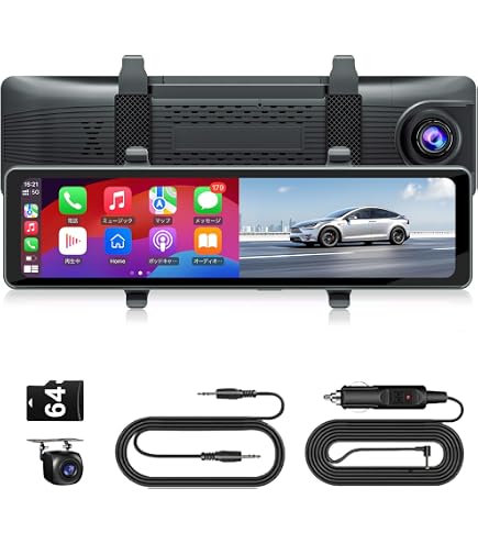 11.26インチ ドライブレコーダー ミラー型 4K 前後カメラ Amazon.co.jp: 11.26インチ ドライブレコーダー ミラー型 4K 前後