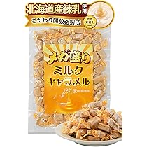 Amazon.co.jp: 【管理栄養士推薦】 彩輪商店 きなこ棒 メガ盛り 個包装