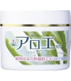 Amazon.co.jp: 井藤漢方製薬 【まとめ買い】 アロエ モイスト クリーム
