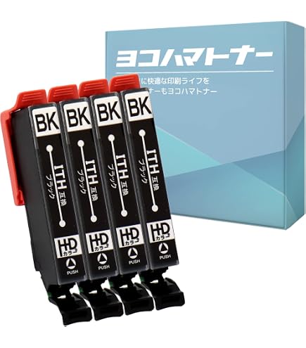 Amazon.co.jp: 旧モデル エプソン プリンター A4 インクジェット 複合 