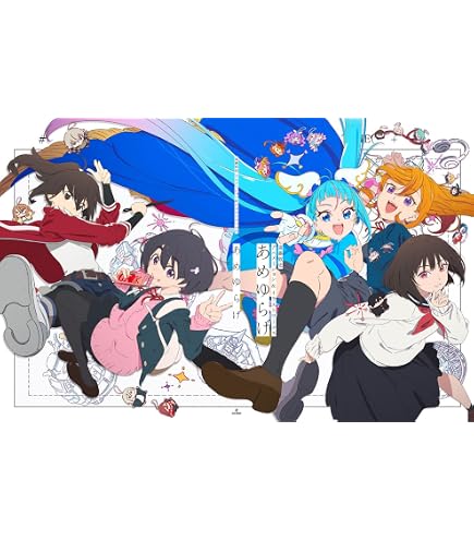 Amazon.co.jp: その着せ替え人形は恋をする Season 2 お疲れ様本