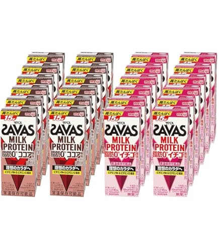 Amazon.co.jp: 【セット品】 明治 ザバスミルクプロテイン 脂肪0 24本