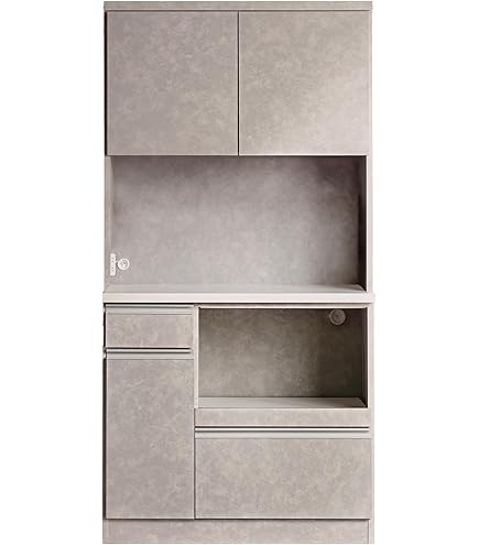 Amazon｜日本製 モダン 幅100cm オープンダイニングボード ホワイト