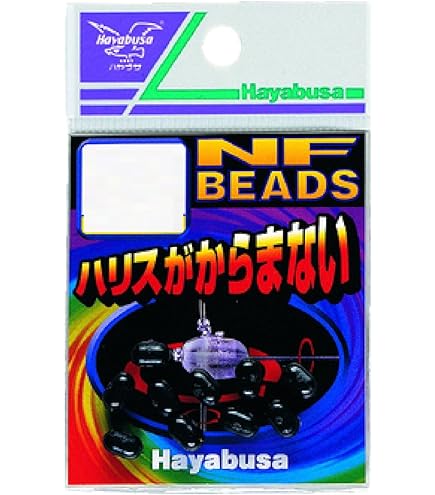 Amazon | ハヤブサ(Hayabusa) NFビーズ 透明 小袋 P-700C-SS
