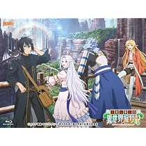 Amazon.co.jp: TVアニメ『素材採取家の異世界旅行記』 Blu-ray BOX