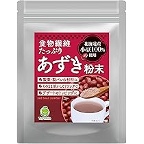 Amazon.co.jp: 大納言小豆 あずき (D) 国産 (特選) 北海道 生き