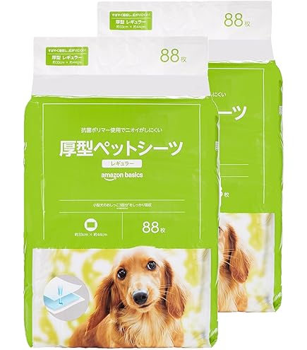 Amazon.co.jp: スノーピーク(snow peak)Dog Winter Guard DS-25AU012
