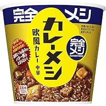 Amazon.co.jp: 【完全メシ】日清食品 日清 焼そば U.F.O. ぶっ濃い屋
