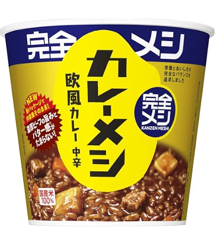 Amazon.co.jp: カレーメシ アパ社長カレーメシ 本格派ビーフカレー風