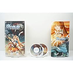 Amazon.co.jp: 英雄伝説 空の軌跡 the 3rd - PSP : ゲーム