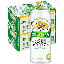 Amazon.co.jp: 淡麗グリーンラベル GREEN LABEL グリーンラベル ビール