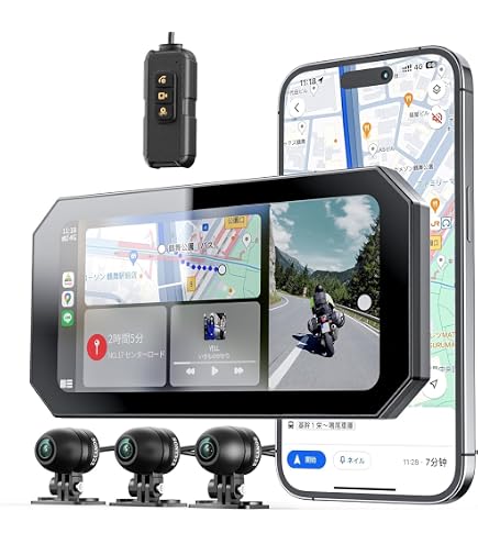 Amazon.co.jp: Changer バイクナビ Carplay/Android Auto対応 5.5