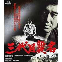 高倉健 三代目襲名 スチール写真 49枚セット 東映 安藤昇 貴重品 高倉健 三代目襲名 スチール写真 49枚セット 東映 安藤昇 貴重品 高倉健