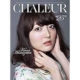 CHALEUR -Film Documentaire de “25"-(Blu-ray Disc)