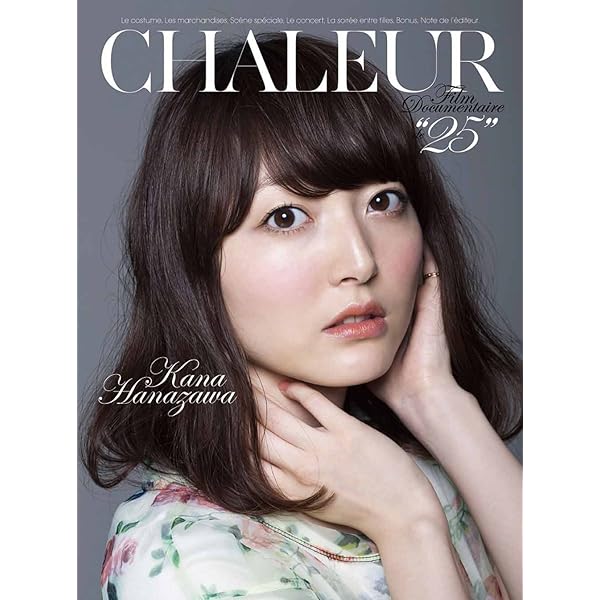 Amazon.co.jp: Live Avenue Kana Hanazawa in Budokan [Blu-ray