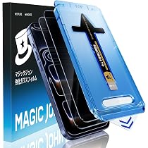 Amazon | CASETiFY iPhone 17 Pro ミラーカメラレンズ 保護カバー