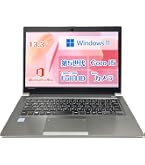 Amazon.co.jp: [Refurbished] Toshiba DynaBook R73, 8 GB memory