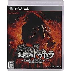 3DS キャッスルヴァニア ロードオブシャドウ 宿命の魔鏡　動作ok Amazon | Castlevania – Lords of Shadow – 宿命の魔鏡
