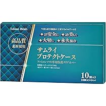 Amazon.co.jp: EB レトロゲーム 保護ケース 保護 保管 クリア