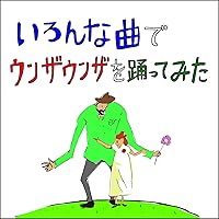 バックドロップシンデレラ　ライブDVD6本セット バックドロップシンデレラ ライブDVD6本セット Amazon.co.jp