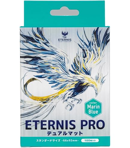 Amazon | MTG ドラゴンシールド 2個セット スリーブ 亀ヰリヨウ先生 本