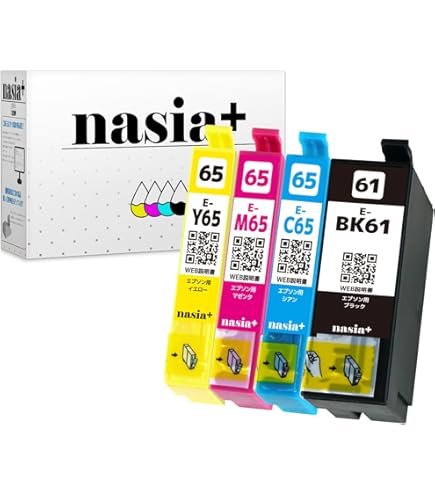 Amazon.co.jp: EPSON エプソン 互換インク 61/65全色顔料 4色×2=8本