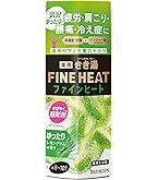 【12本セット】バスクリンファインヒート爽快リフレッシュ　ミント＆レモン きき湯 ファインヒート 爽快リフレッシュ ミント&レモンの香り 400g