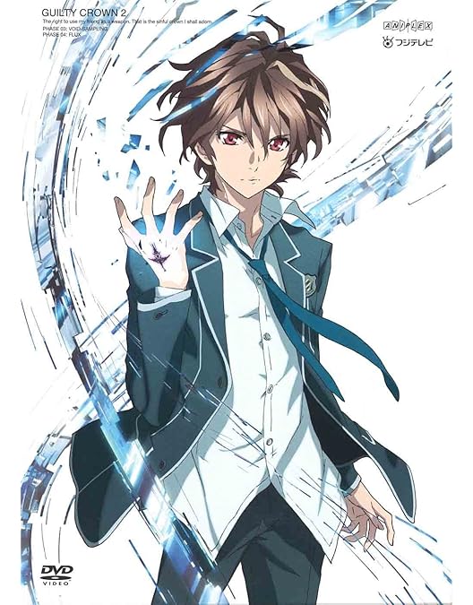 Amazon.co.jp: ギルティクラウン 1【完全生産限定版】 [DVD