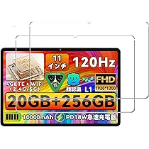 Amazon.co.jp: 【Android タブレット 11インチ Helio G99】 ZPad3