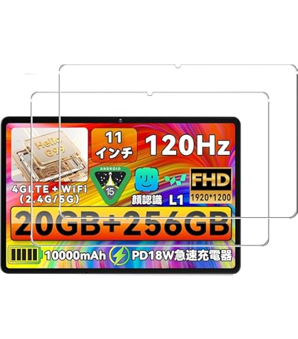 Amazon.co.jp: PDA工房 raytrektab RT08WT (8インチ) 紙に書くような