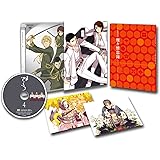おとめ妖怪ざくろ 4(完全生産限定版) [DVD]