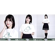 乃木坂生写真コンプ Amazon.co.jp: 乃木坂46 2023.July-Ⅳ ビスチェ 生写真 川崎桜 3