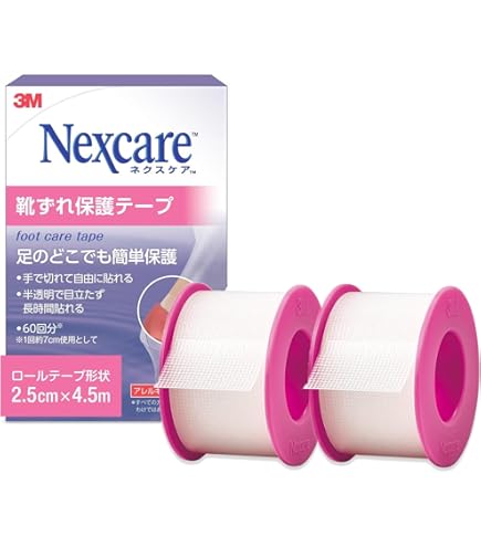 Amazon.co.jp: NR尖足防止プロテクター 2ヶ1組 : ビューティー
