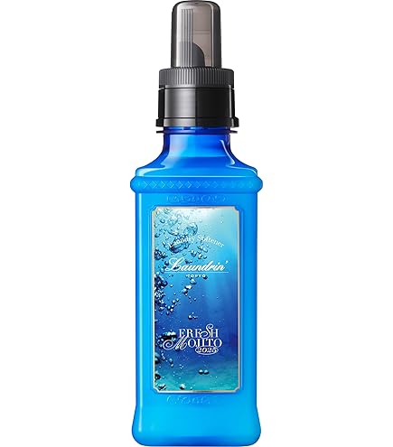 Amazon | 【旧品】ランドリン 柔軟剤 フレッシュモヒート2023 600ml