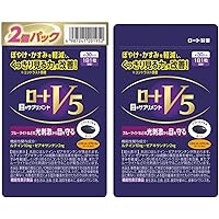Amazon | ロートV5(ファイブ)粒 30錠×2個セット【機能性表示