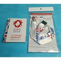 210個位　大阪万博スタンプパスポート 210個位 大阪万博スタンプパスポート EXPO2025 ミャクミャク
