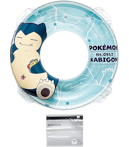 Amazon.co.jp: アイカツ浮き輪 65cm : おもちゃ